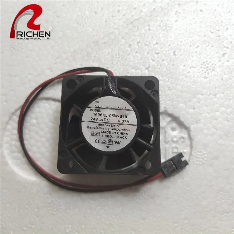 Industrial Frequency Converter Fan, MB1255-B-F2, AIR - detail 14