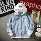 Autumn Jacket 2021 Autumn New Men's Hooded Fashion Casual 2 Piece Stitched Denim Retro Jacket Men's Jacket