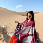 Long Shawl Latest Style Winter Fashion Warm Large Ladies Women Knitted Acrylic Long Cape Shawl Poncho