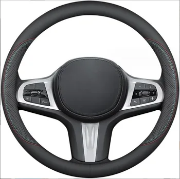 Car steering wheel protective cover ultra-thin anti slip all seasons universal sports car steering wheel cover