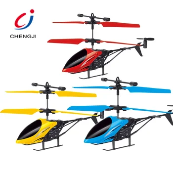 High quality infrared 3.7v flying model toys remote control helicopter