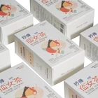Tea Green Diet Tea Slimming Strong Diet Tea 28 Day Right Green Tea Slim Tea
