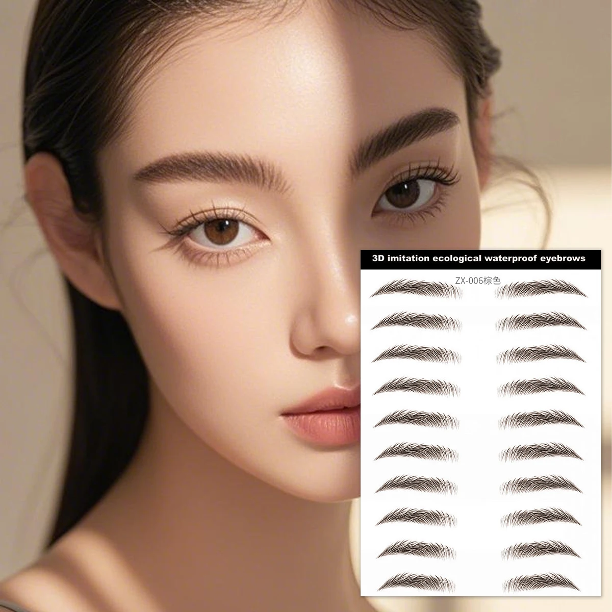 New Design Wholesale 3D Temporary Waterproof Gray Brown Eyebrow Tattoo Sticker for Face Make up manufacture
