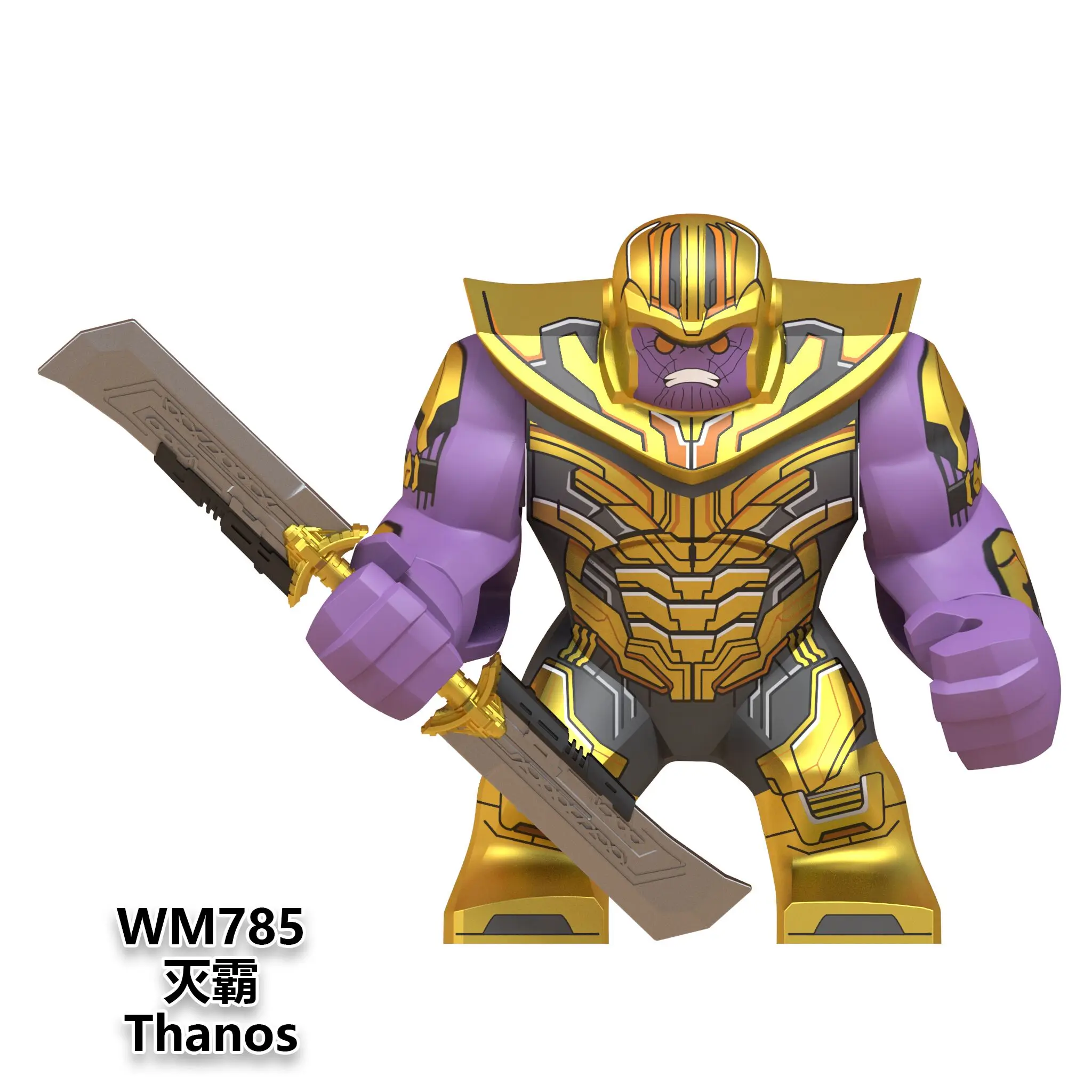 thanos big figure