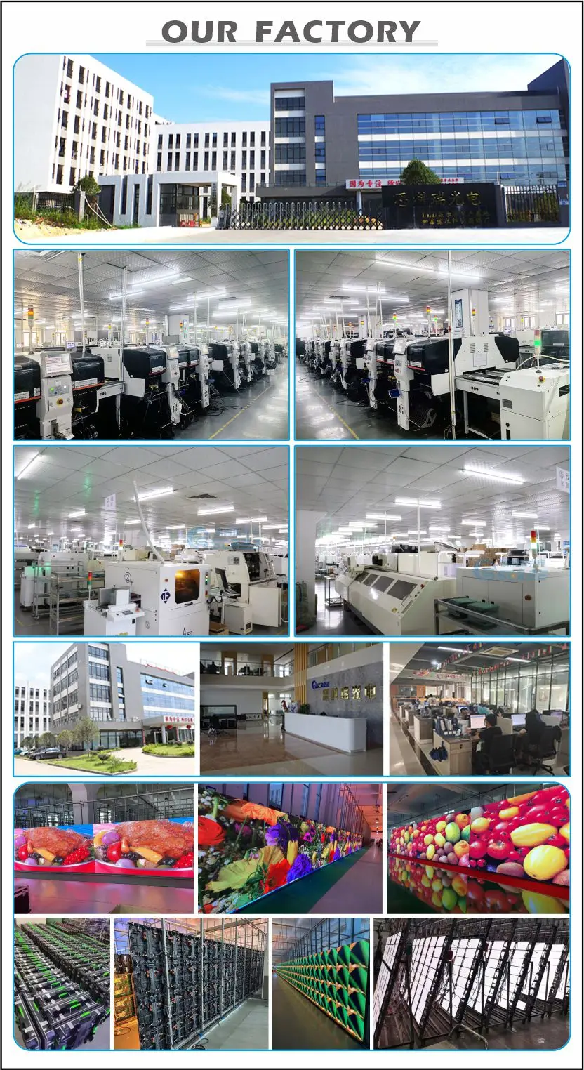 our factory