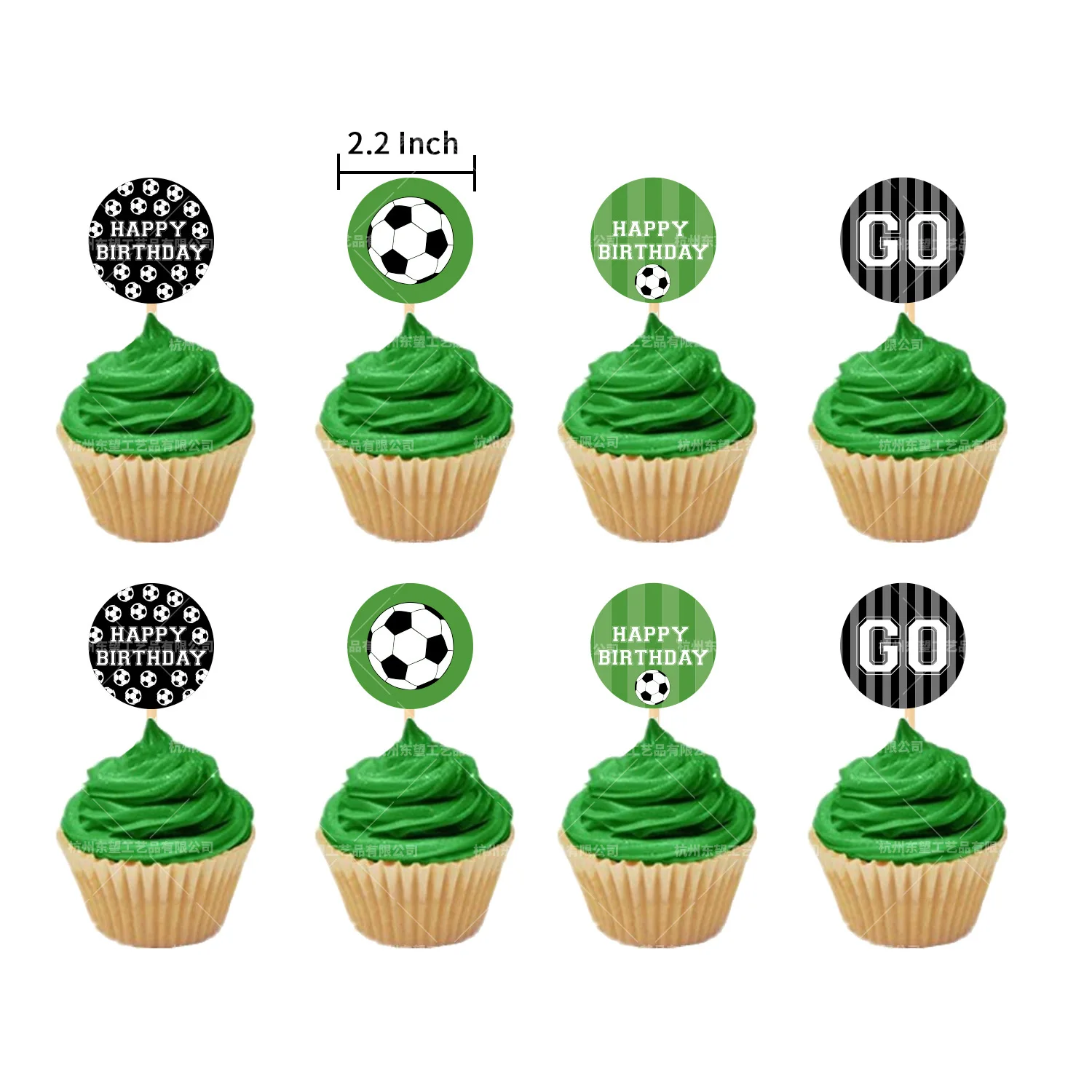 Soccer Kids Birthday Party Decoration Supplies Set Football Balloon Cake Insert Card