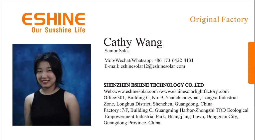 QQ20231109165459.png