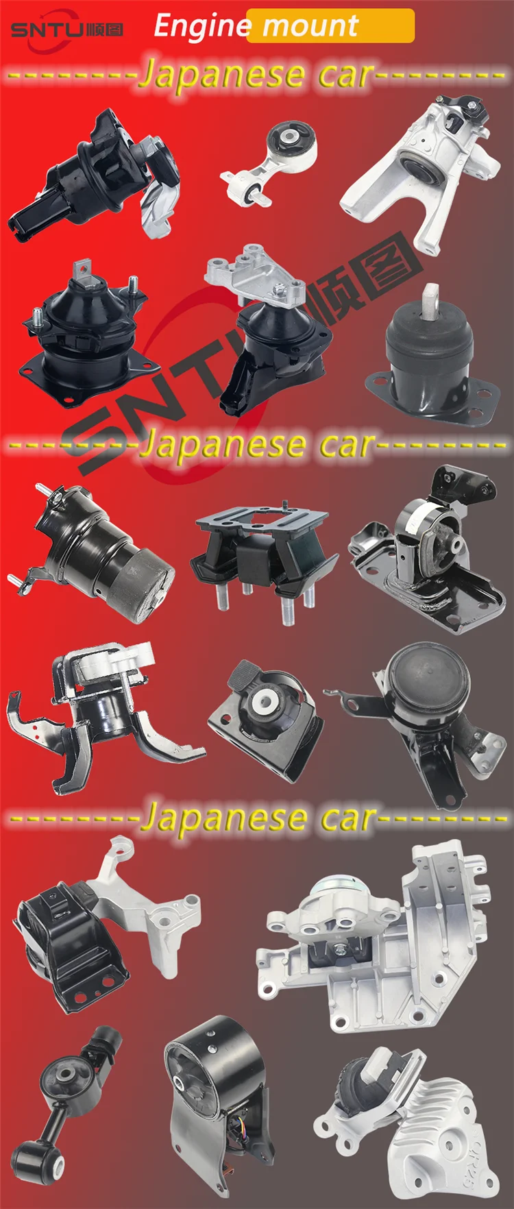 صادرات المصنع أجزاء لقوالب الهيكل المطاطية الشركة المصنعة لتركيب المحرك 12305-0V040 لتويوتا RAV4