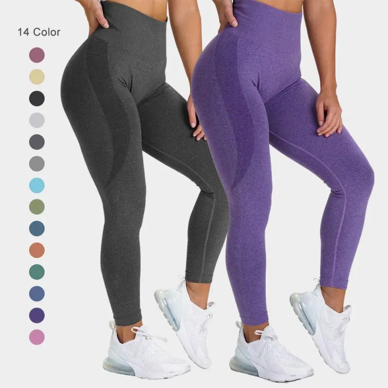 Two Tone Gym Leggings