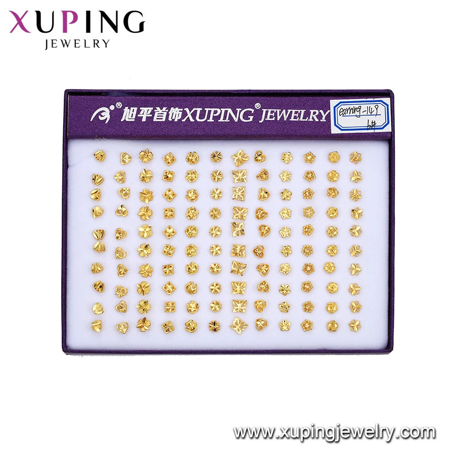 earring-149 xuping fashion earring hot selling 24k gold plated stud earrings