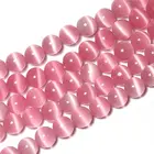 Beads Wholesale Loose Natural Round DIY Charm Necklace Opal Cat Eye Stone Gemstone Beads For Jewelry Making Bracelet