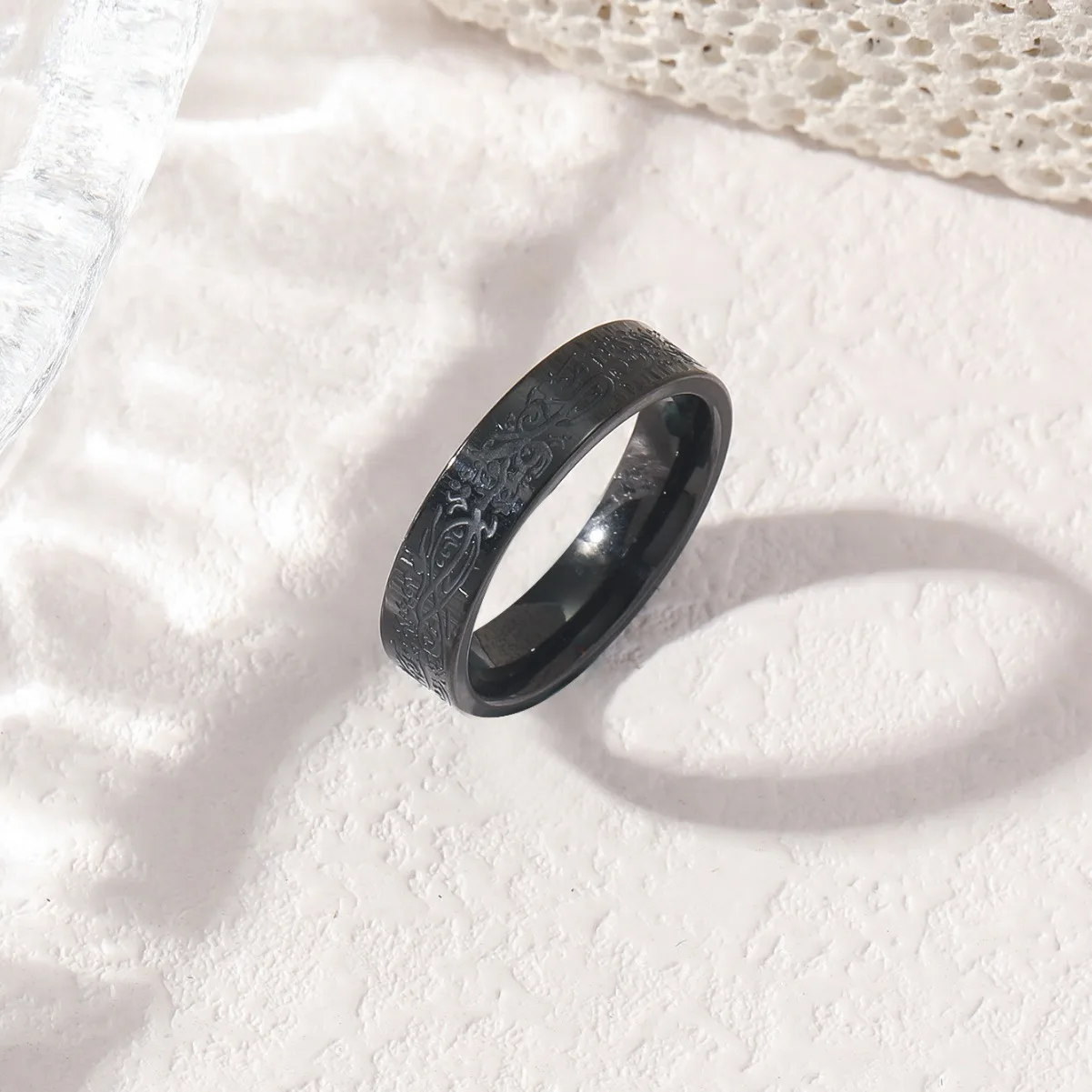 Muslim ring 4.jpg