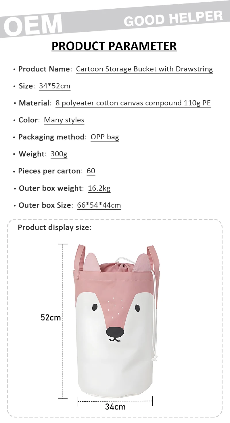 product large convenient collapsible home cloth storage bagscotton linen material for kids toys baby laundry home organization-2