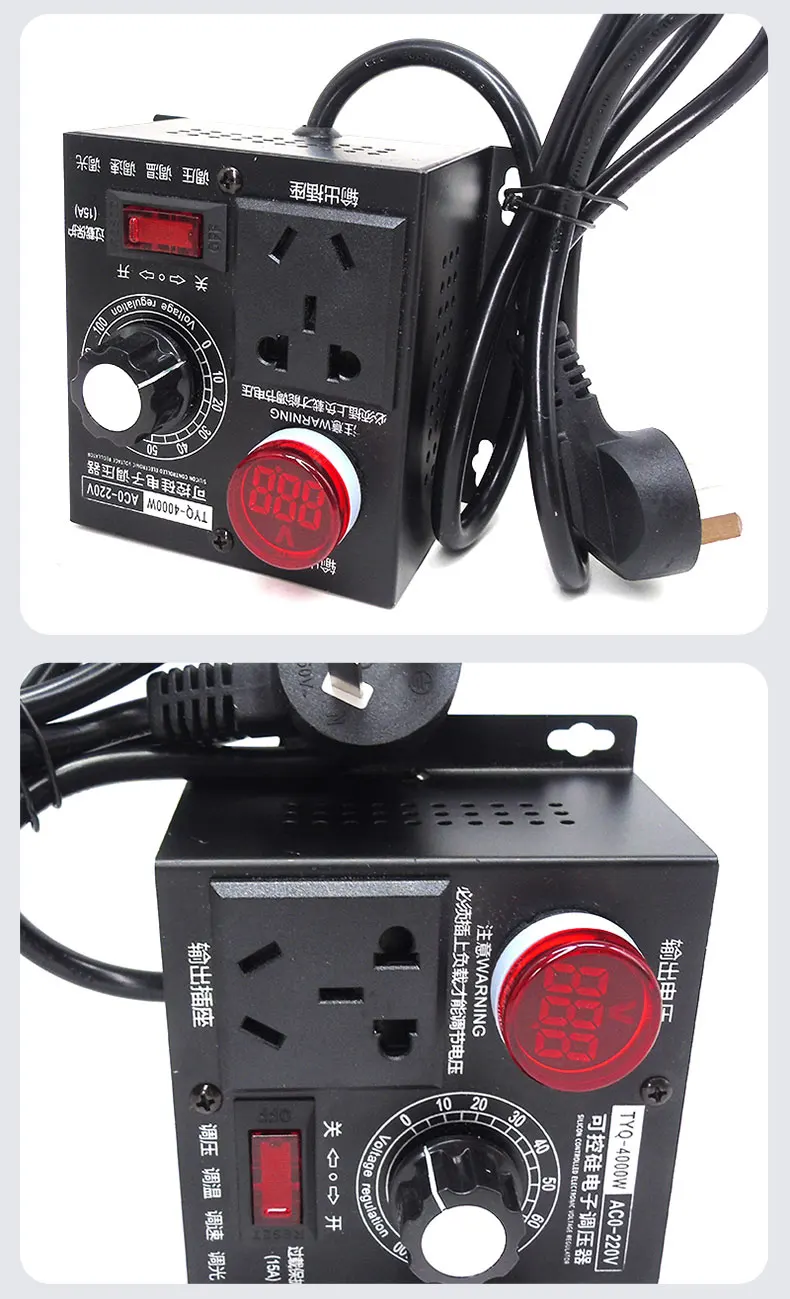 Fan, 4000W, AC0-220V, LED - detail 18