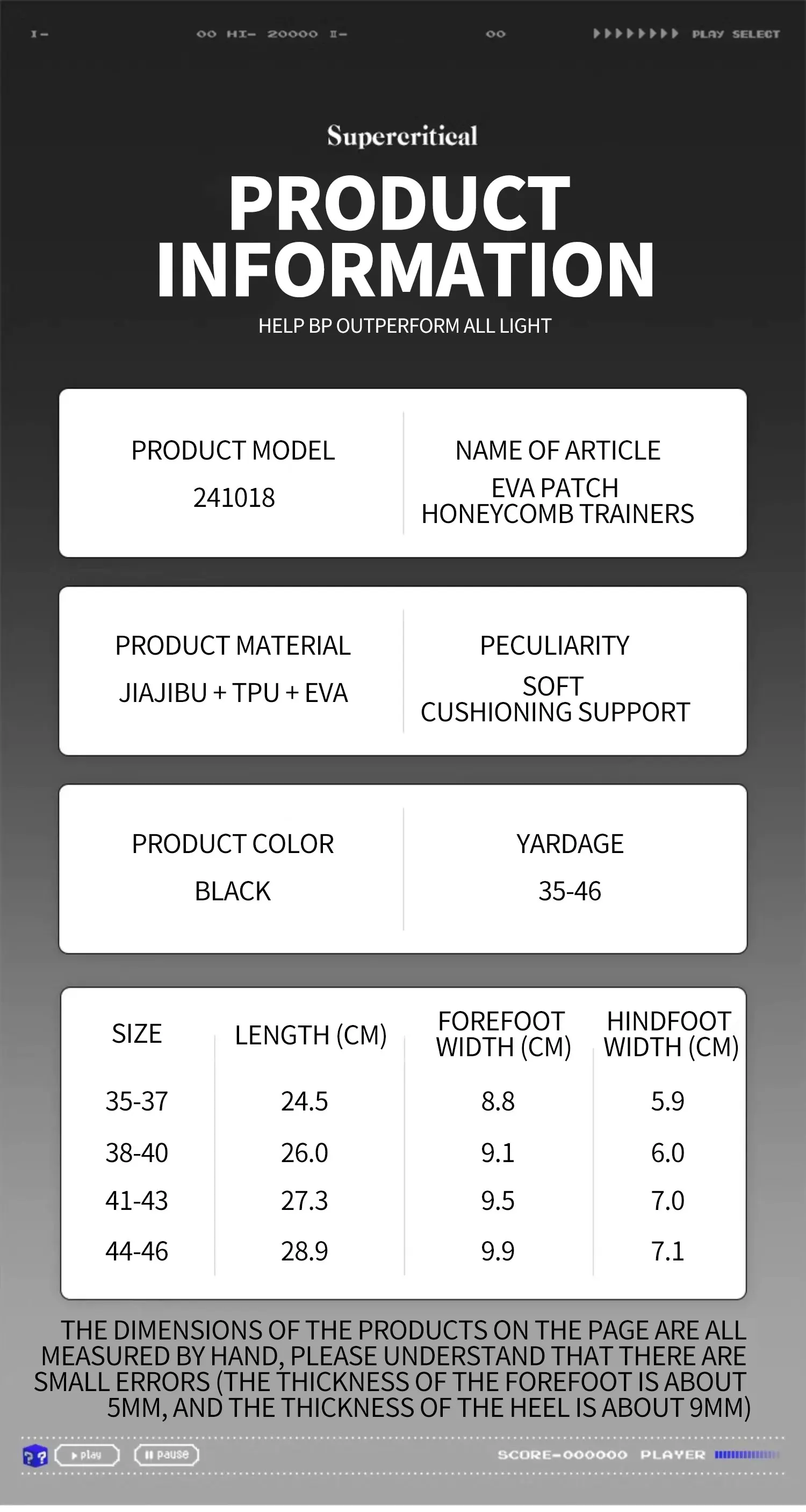 Ultra-Light EVA Sports Insoles with TPU Arch Support Ultra-Light EVA Sports Insoles with TPU Arch Support