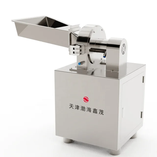 Fully automatic stainless steel universal mill food industry professional universal crusher for crush coffee beans