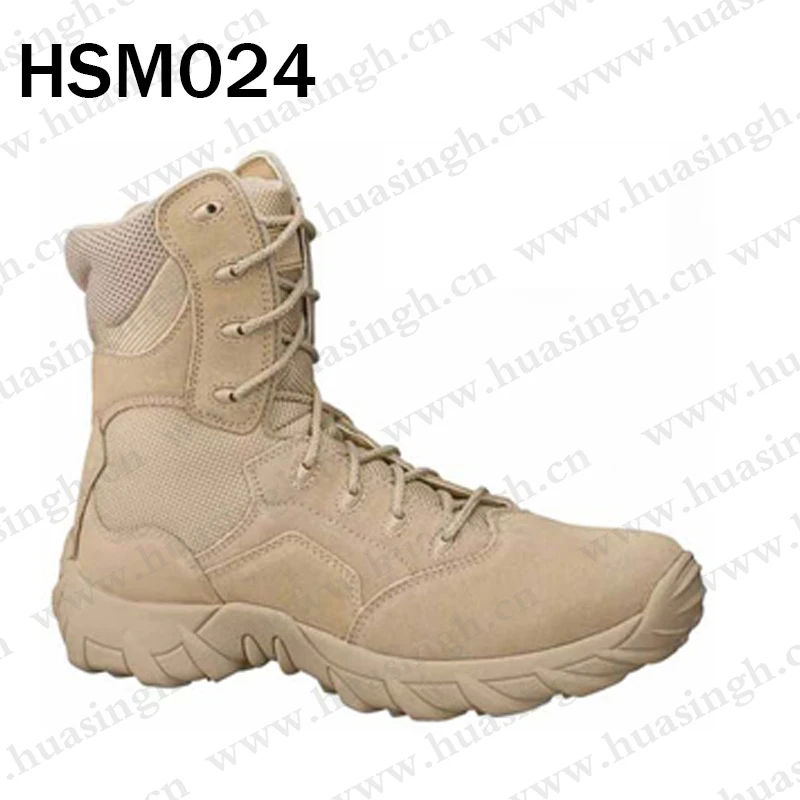 HSM024-1