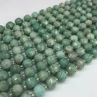 Bead Beads Round 10mm Lantern Type Nature Stone Bead Imports Charm Wholesale Natural Stone Beads Round