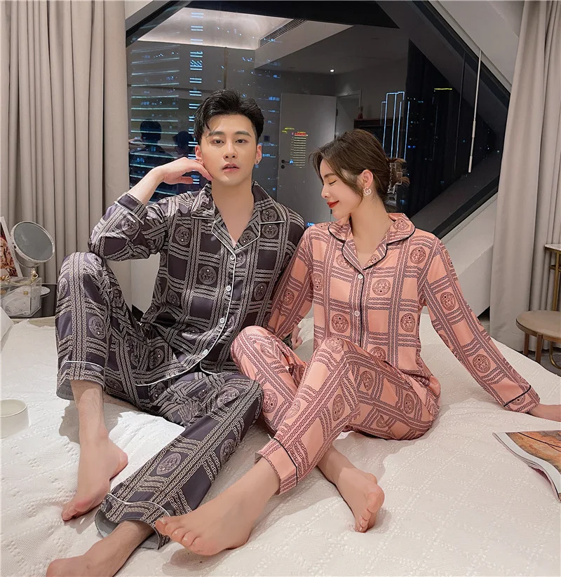 Pyjama long ABOUT YOU Homme Vêtements Sous-vêtements vêtements de nuit Pyjamas 