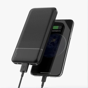 UUTEK 2024 new products RSK1-N low price power bank 10000mah dual USB output universal portable mobile phone battery charger