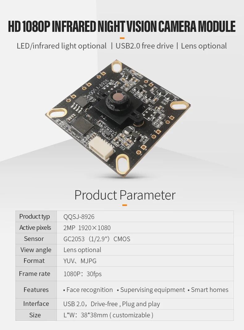 DGZX GC2053 2MP 1080P Night Vision Camera with Varifocal Lens and Fixed Iris Micro Camera Module for Security Systems插图 DGZX GC2053 2MP 1080P Night Vision Camera with Varifocal Lens and Fixed Iris Micro Camera Module for Security Systems插图