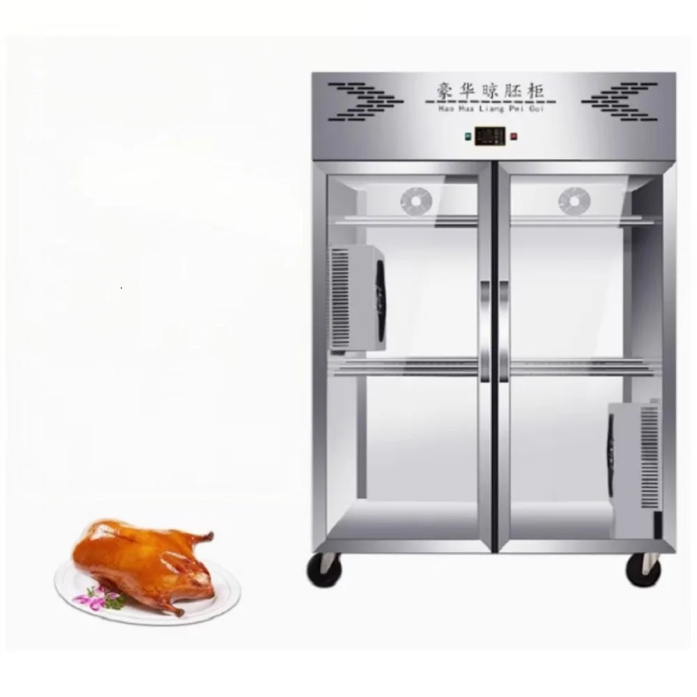 Drying Cabinet Big Fan, 220 V, 201 - detail 20