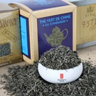 Eu Tea Chunmee Tea Eu 411 Chunmee Green Tea