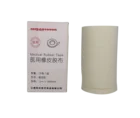 Sale Adhesive Other Medical Consumables Medical Silk Tape