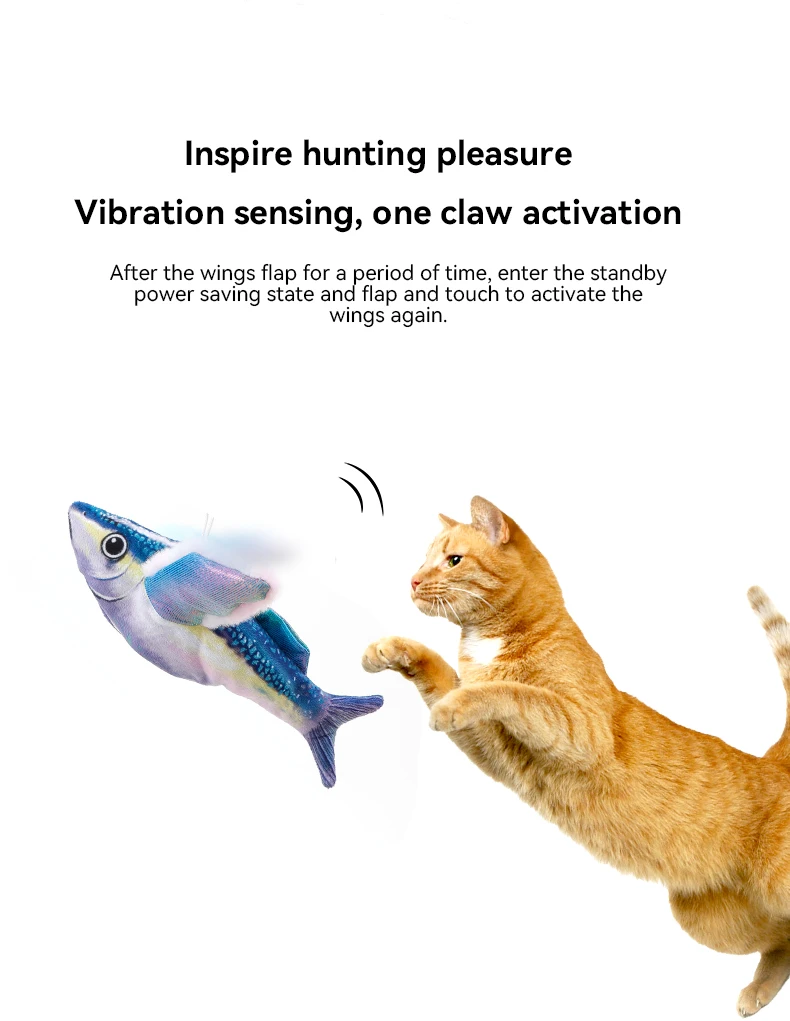 New high quality colorful fish wings stirring cat toys sound pet toys Pet supplies manufacture