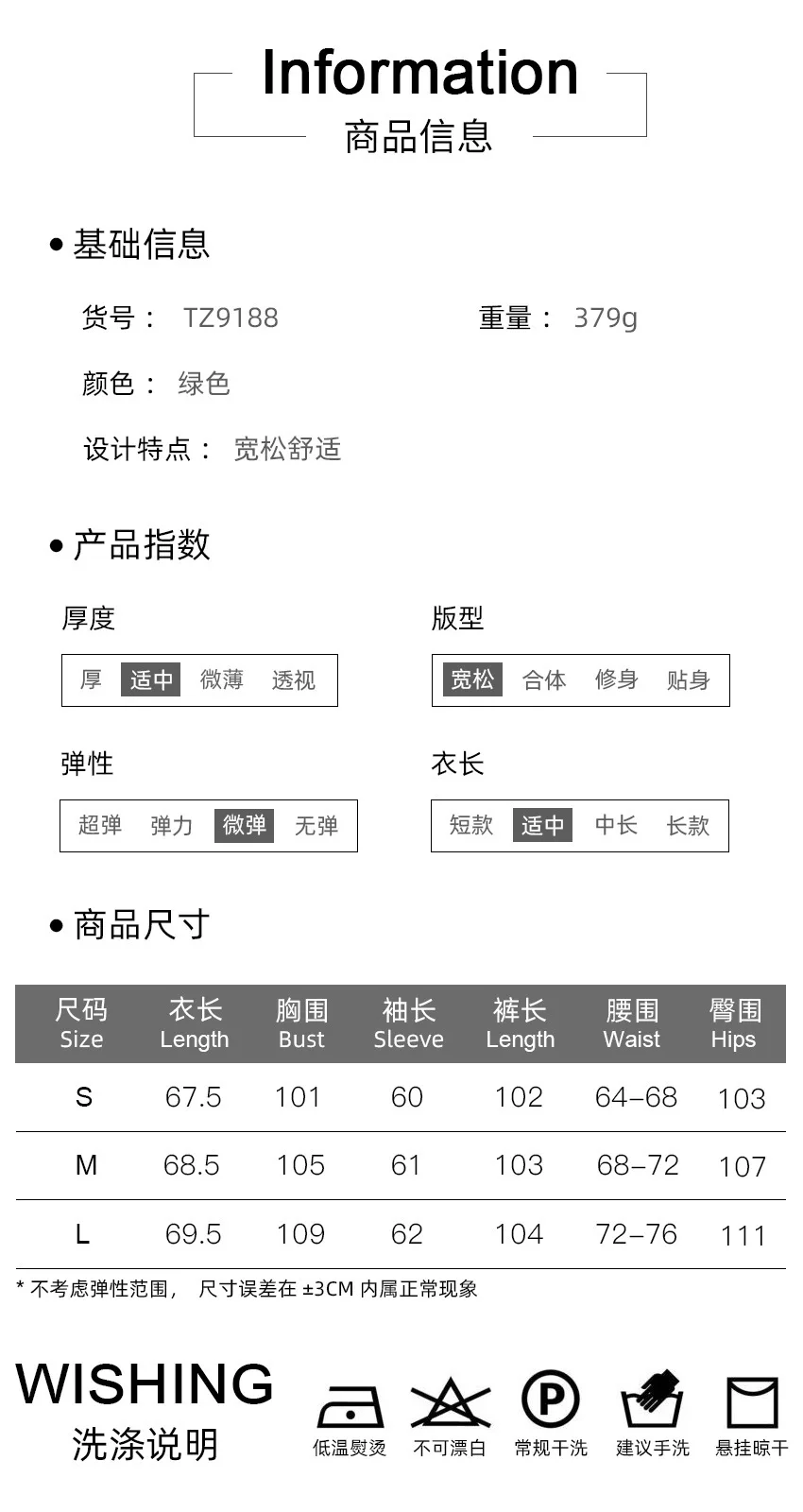 Women's Pajamas Long Sleeve Silk 2 Piece Sets Sleepwear Satin Ladies Pajamas Loungewear For Women Suit Outdoor Clothes