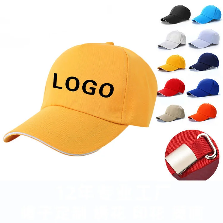 Wholesale Custom Hat Blank Mens Women 