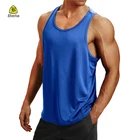 Plain Wholesale Blue Plain Color Gym Man Exercise Fitness Strong Sports Vest