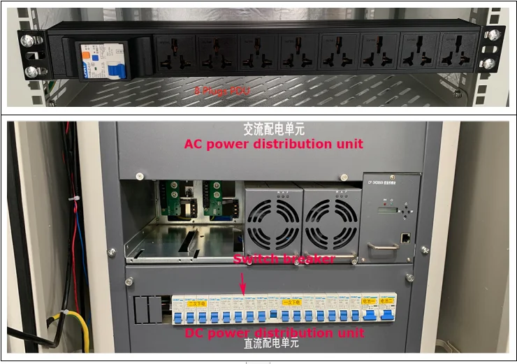 19" rack 20U floor standing outdoor battery cabinet telecom power cabinet(图5)