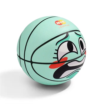 Glory Squad Custom MVP Official Size 7#5 Multi-Color PU Laminated Match Basketball for Training and Races