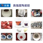 Coating Glue Antiskid Driveway Coating Ceramic Aggregate Glue Resin