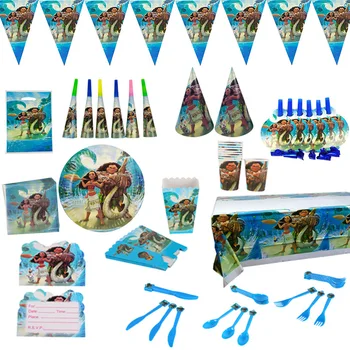 2020 Moana theme kids birthdays party decoration supplies set with balloon for baby shower party