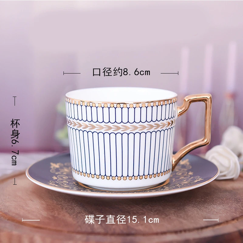 cup & saucer 5.jpg