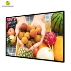 Digital Display Signage 32 Inch Hot Sale Wall Mounted Advertising Display Lcd Digital Signage
