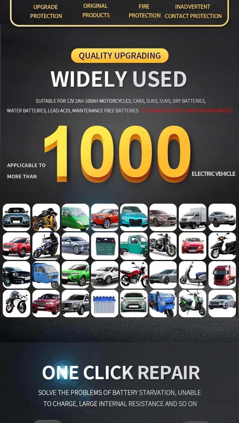 Factory price 12V battery charger 12V 6A automatic pulse repair lead acid gel agm vrla Universal motorcycle car battery charger