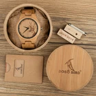 Bamboo Watch Bamboo Watches Men Wood BOBOBIRD Minimalist Mens Bamboo Quartz Wood Watch
