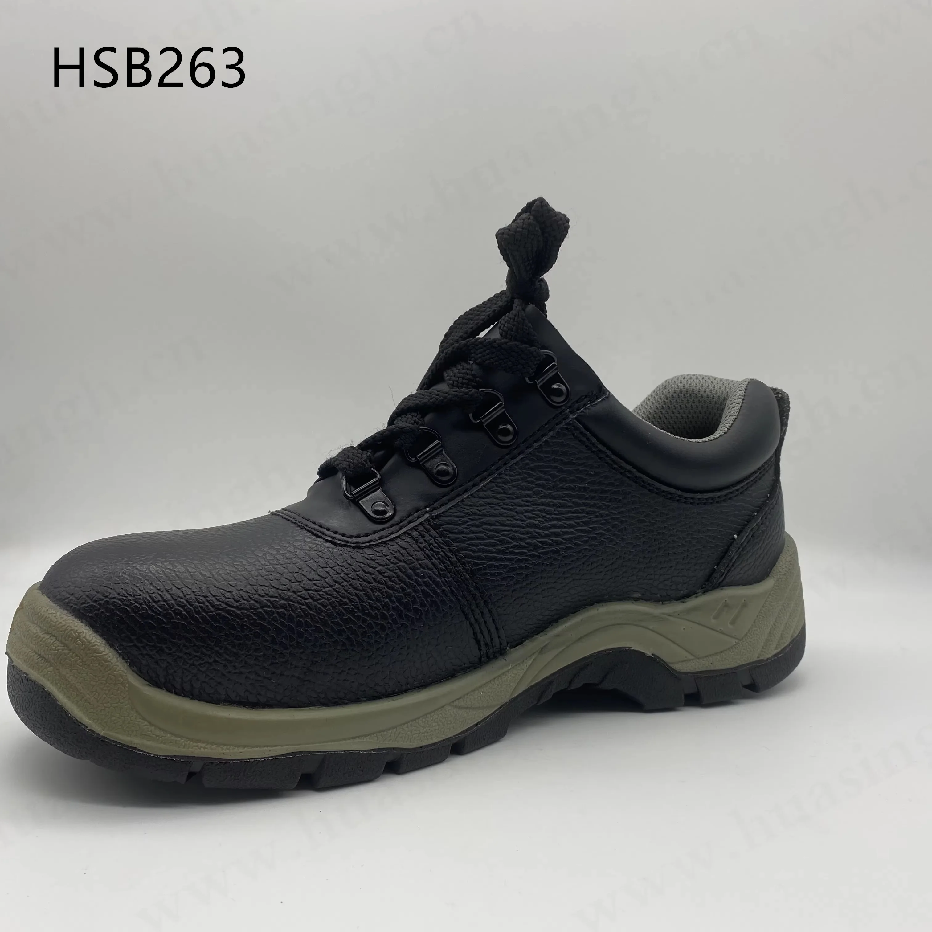 HSB263