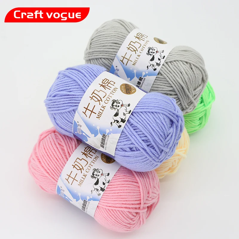 100g Thick Wool Yarn 3Ply Hand Knitting Crochet Sweater Hat Thread DIY Crafts 