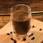 Glass 8.5 Oz Double Wall Glass Coffee Mug Borosilicate Insulated Glass Coffee Cup Tea Beverage Drinking Glass