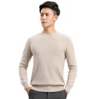 Cashmere Sweater 100% Cashmere Men's Classic Twill Cashmere Sweater Knit Pullover Winter Thermal Print