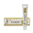 Hemorrhoids Treatment Best Product Chinese Traditional Herbal Hemorrhoids Treatment Cream
