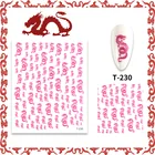 Nail Stickers 2020 Hot 3D Designers Decal Nail Stickers Logo Dragon Nail Art Stickers