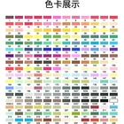 Alcohol Ink Colors Superior Popular Alcohol Based Printing Refill Ink With Bottle 216 Colors