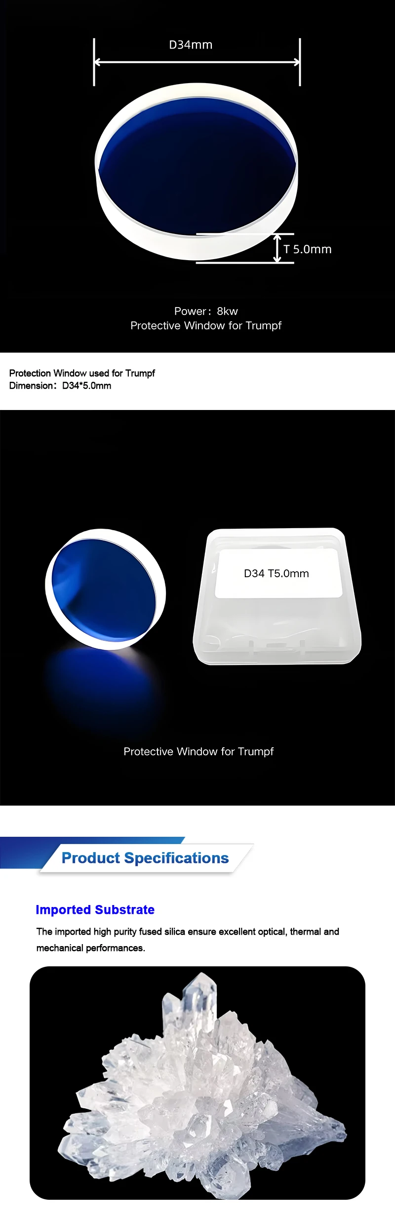 34*5.0mm Protective Lens Window New Laser Consumables for Cutting Machine