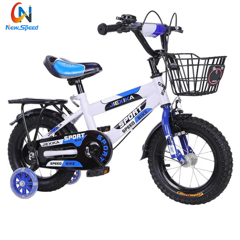 cheap kids bikes