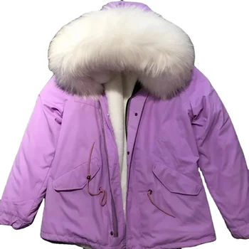 Waterproof Shell Purple Short Parka With White Faux Fur Lining Korean Style Women Clothes Winter Jacket For Ladies Girls